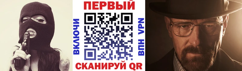 Амфетамин VHQ Абаза
