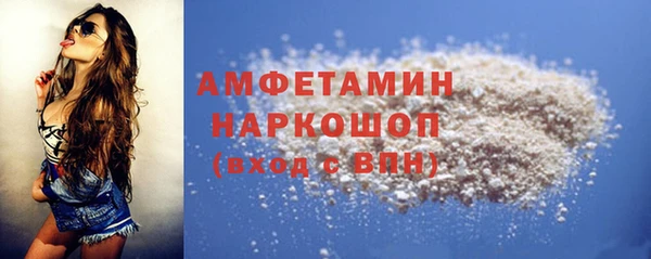 СК Пролетарск