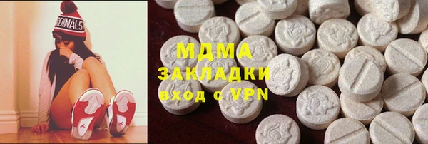 прущая мука Лихославль
