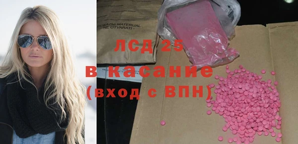 метадон Покров