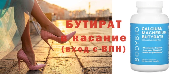кокс Покровск
