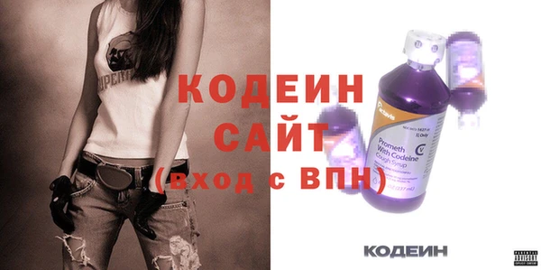 метадон Покров