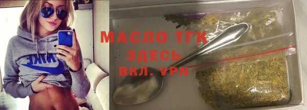 метадон Покров