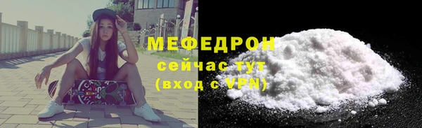 гашиш Приозерск