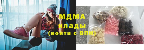 метадон Покров