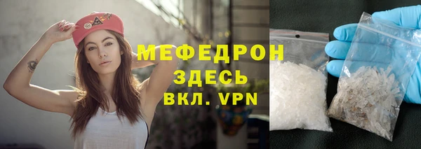 кокс Покровск