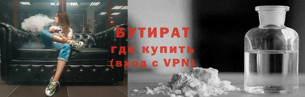 гашиш Приозерск