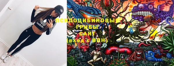 метадон Покров