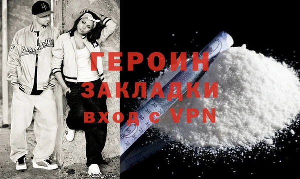 гашиш Приозерск
