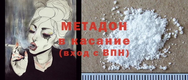 гашиш Приозерск