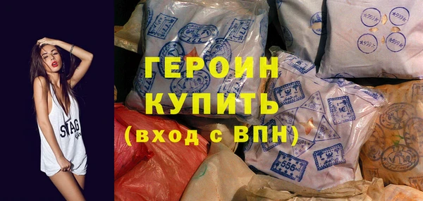 2c-b Покачи