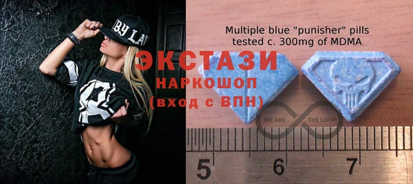 кокс Покровск
