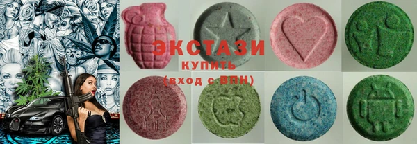 метадон Покров