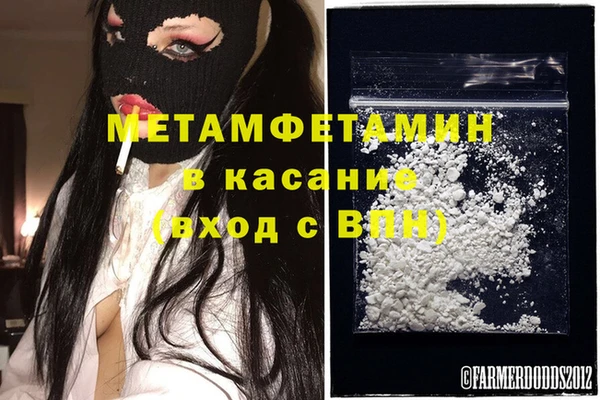 гашиш Приозерск