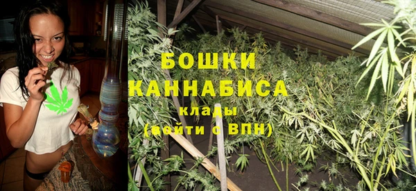 синтетический гашиш Протвино