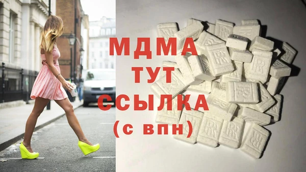 прущий лед Лиски