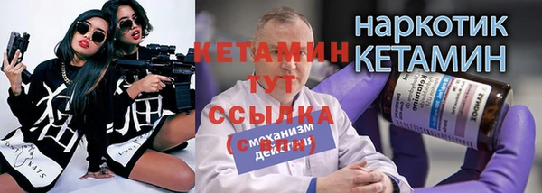 2c-b Покачи