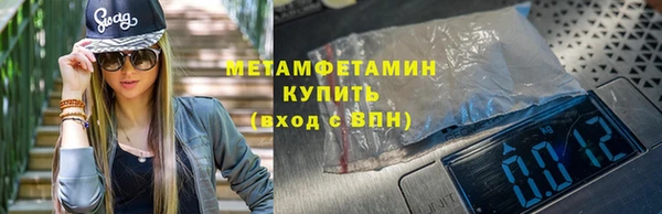 прущая мука Данков
