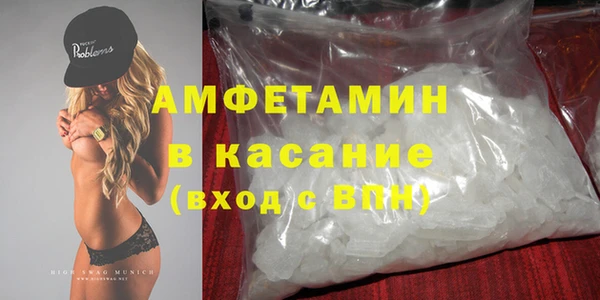 2c-b Покачи