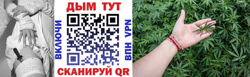 Канабис Amnesia  хочу   площадка как зайти  Абаза  OMG  
